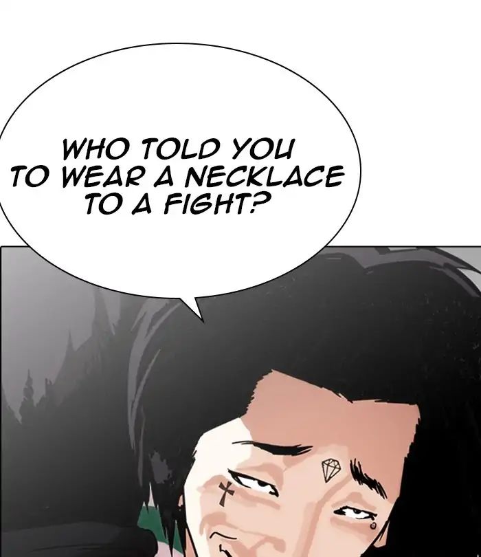 lookism-chap-224-142