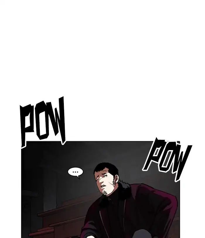 lookism-chap-224-149