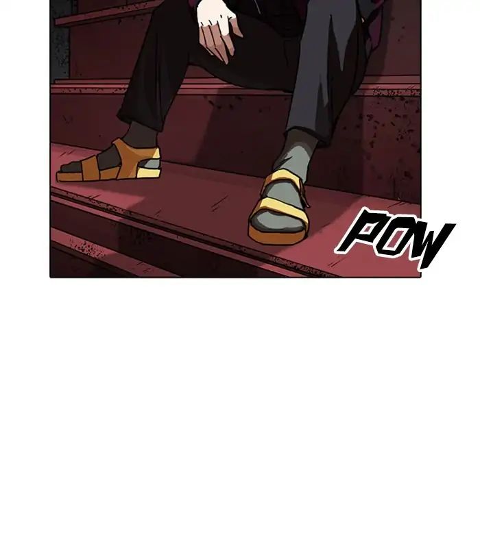 lookism-chap-224-150