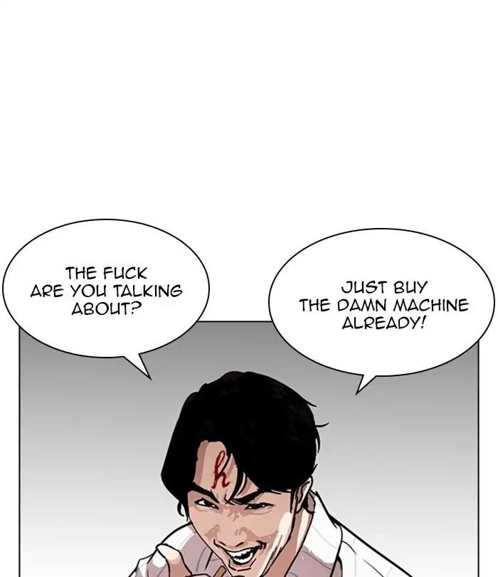 lookism-chap-224-16