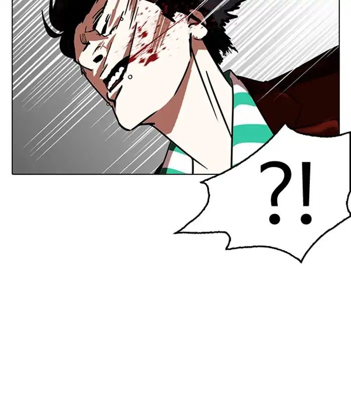 lookism-chap-224-175