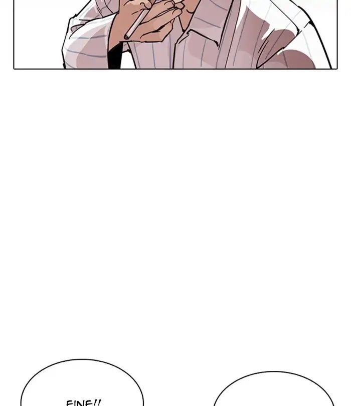 lookism-chap-224-17
