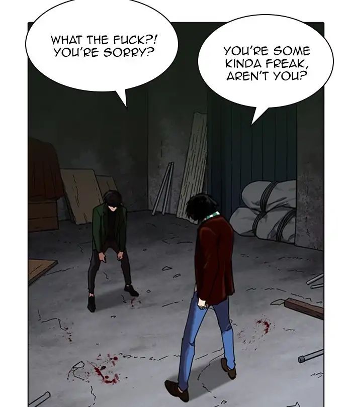 lookism-chap-224-183