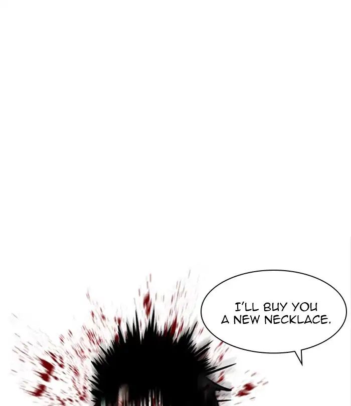 lookism-chap-224-189