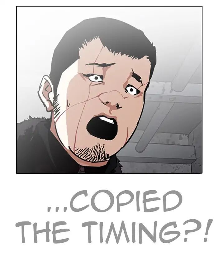 lookism-chap-224-195