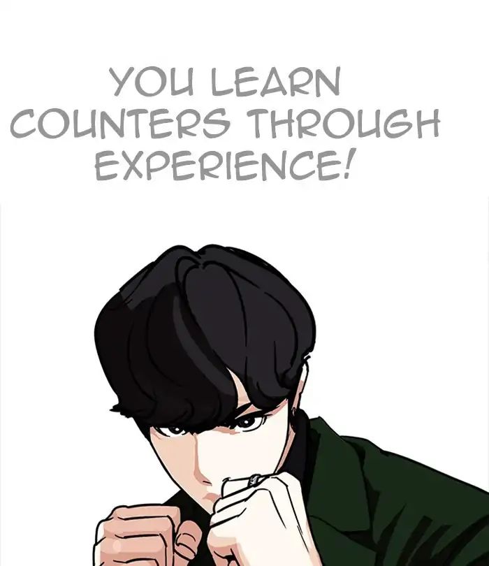 lookism-chap-224-197