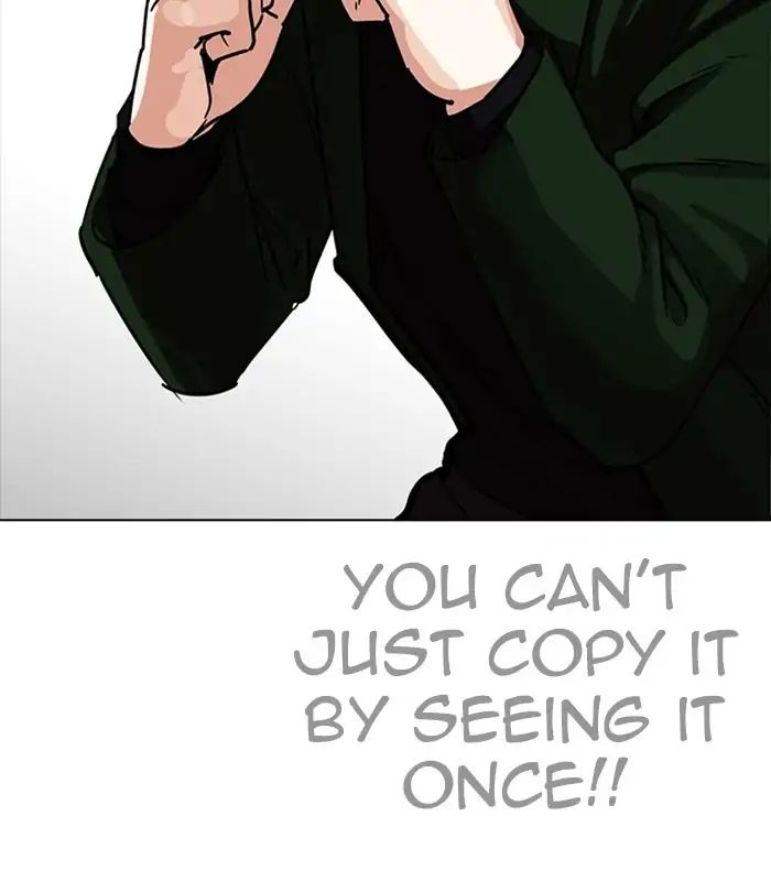 lookism-chap-224-198