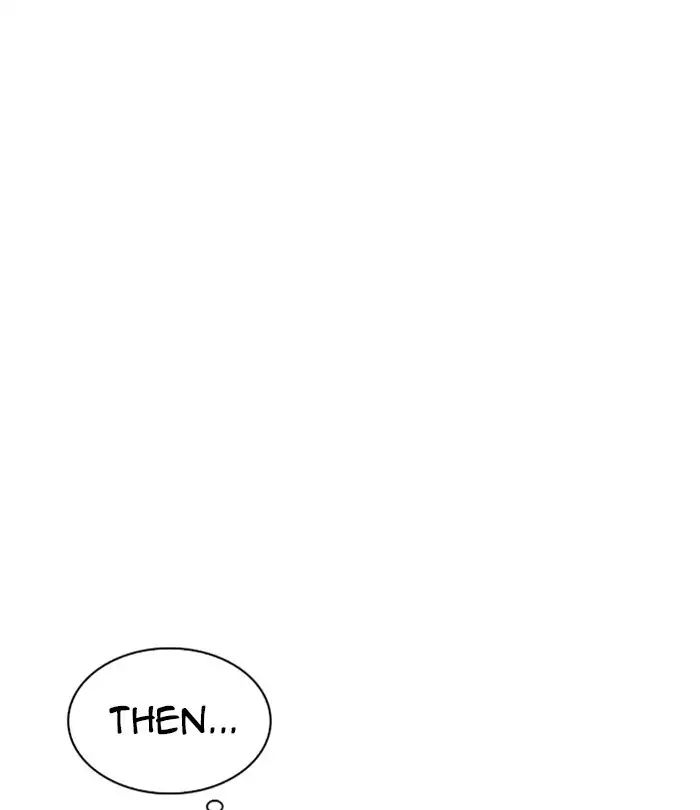 lookism-chap-224-201