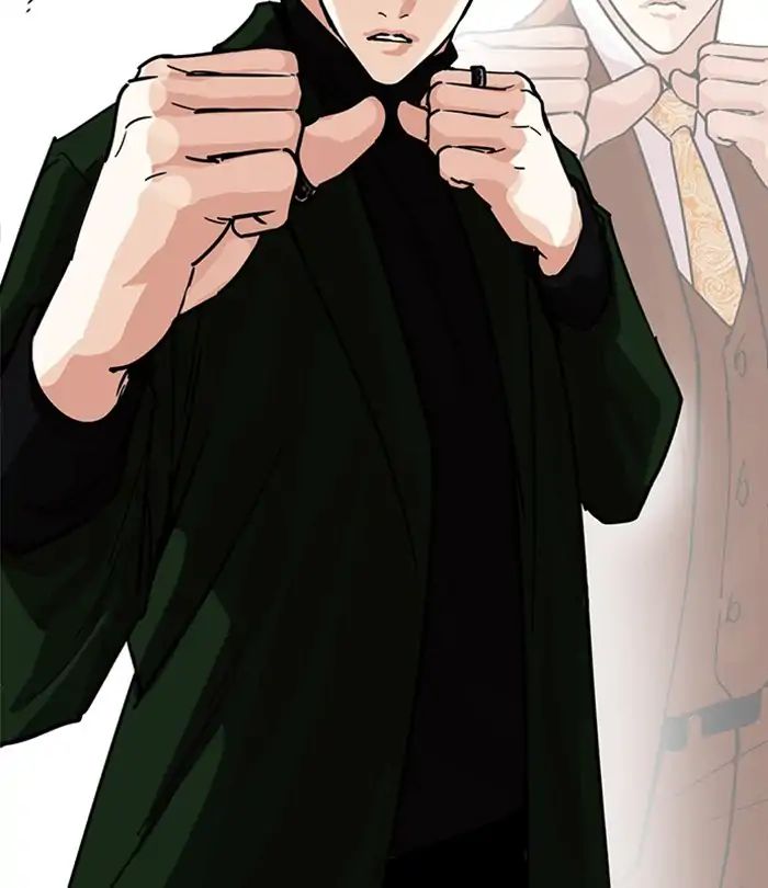 lookism-chap-224-210