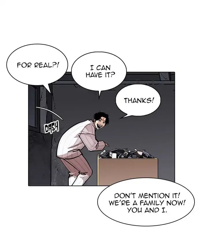 lookism-chap-224-21