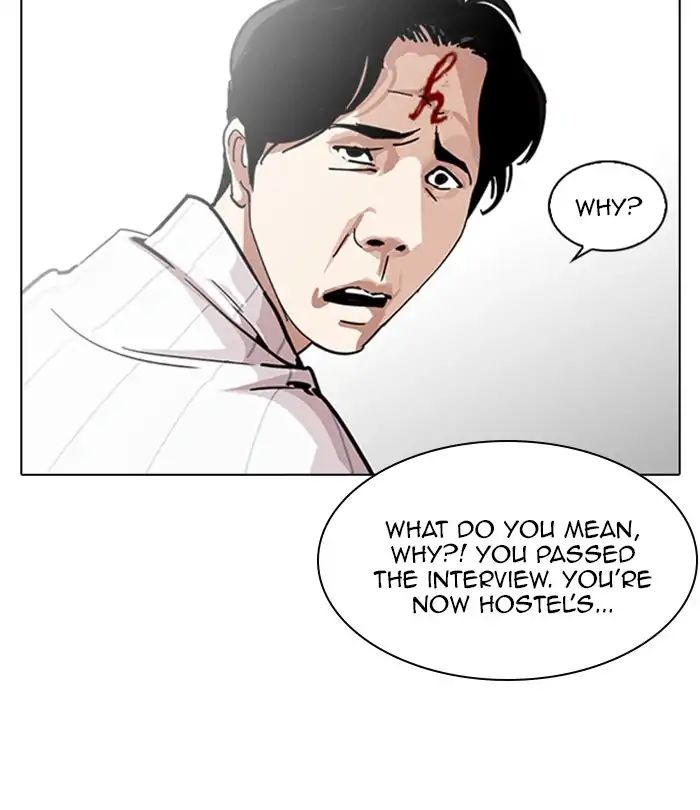 lookism-chap-224-23