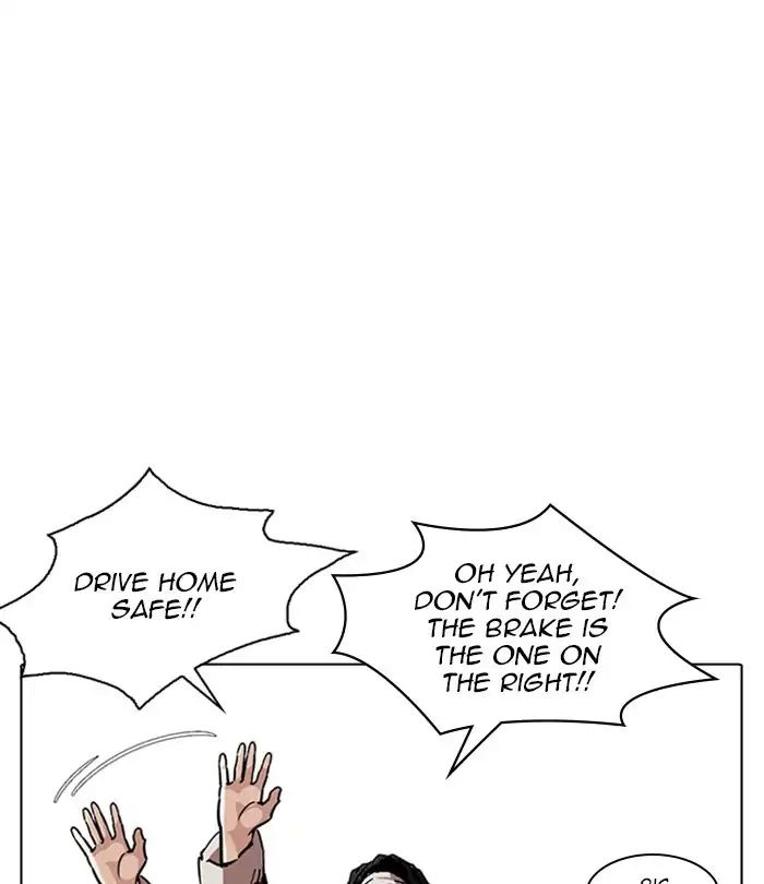 lookism-chap-224-27