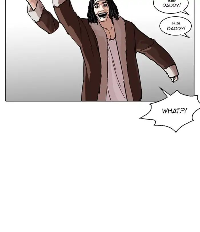 lookism-chap-224-28