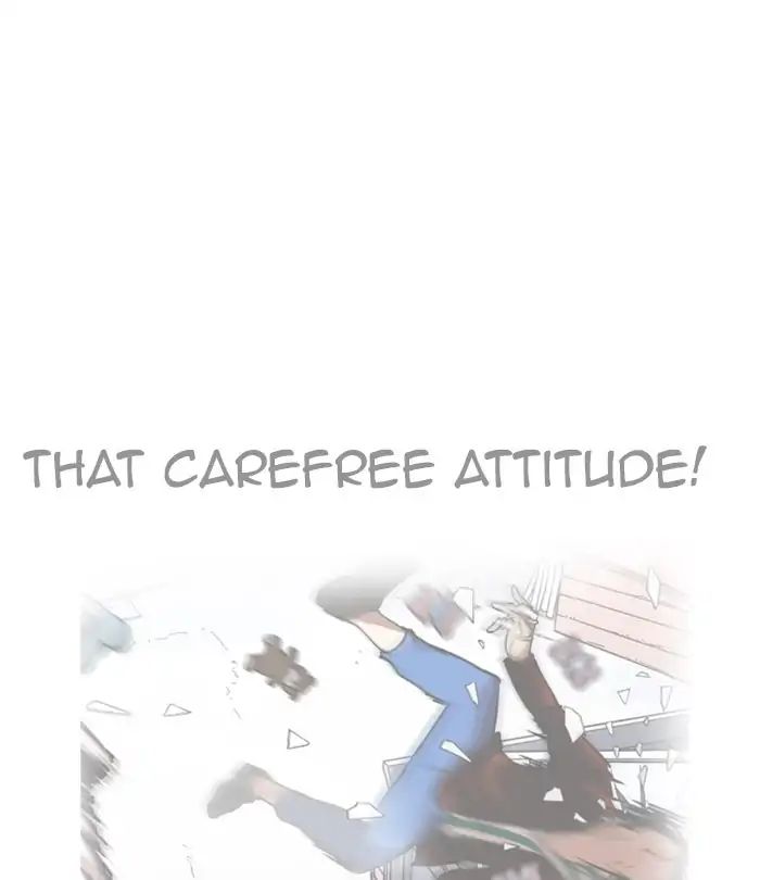 lookism-chap-224-2