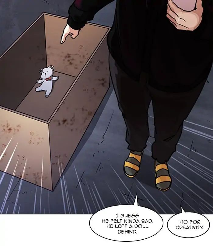 lookism-chap-224-31