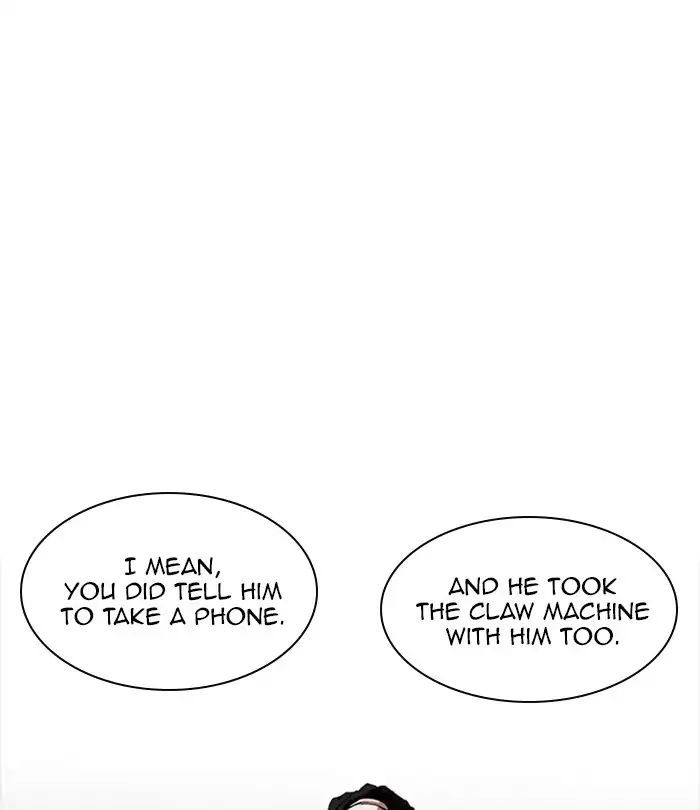 lookism-chap-224-32