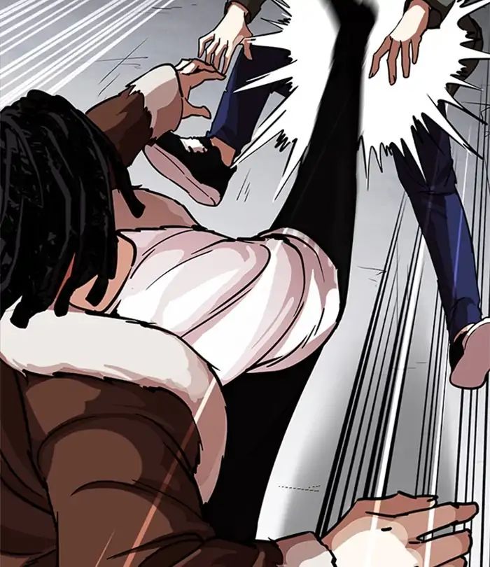 lookism-chap-224-38