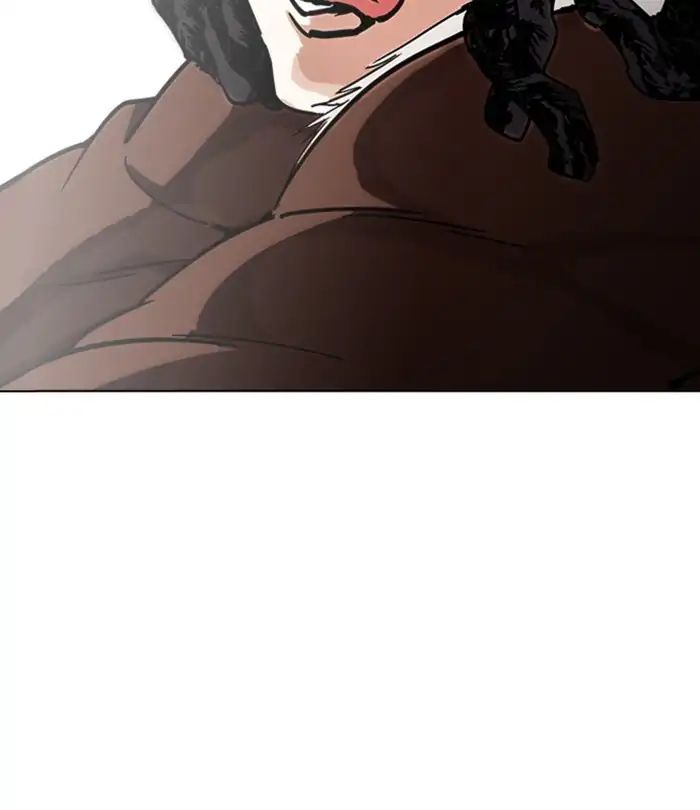 lookism-chap-224-47