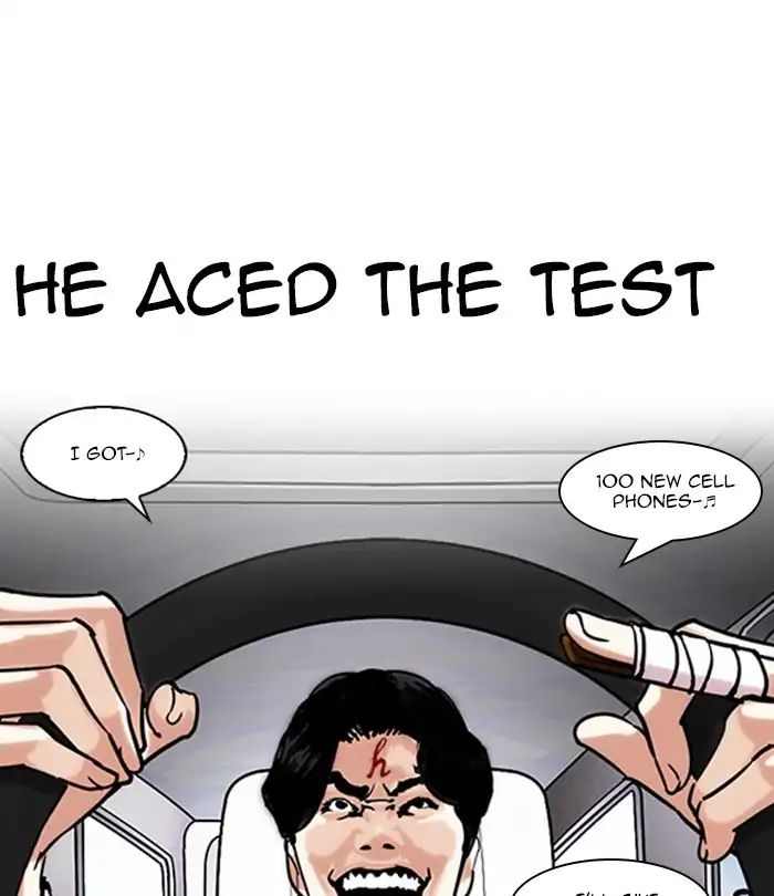lookism-chap-224-57