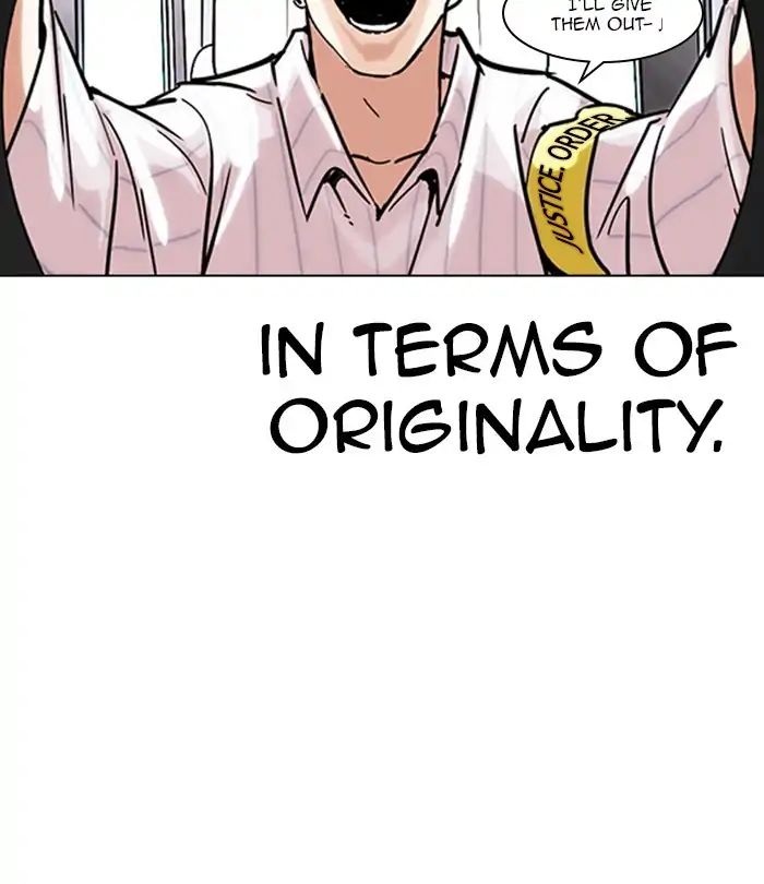 lookism-chap-224-58