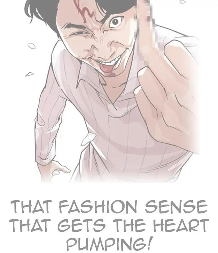 lookism-chap-224-5