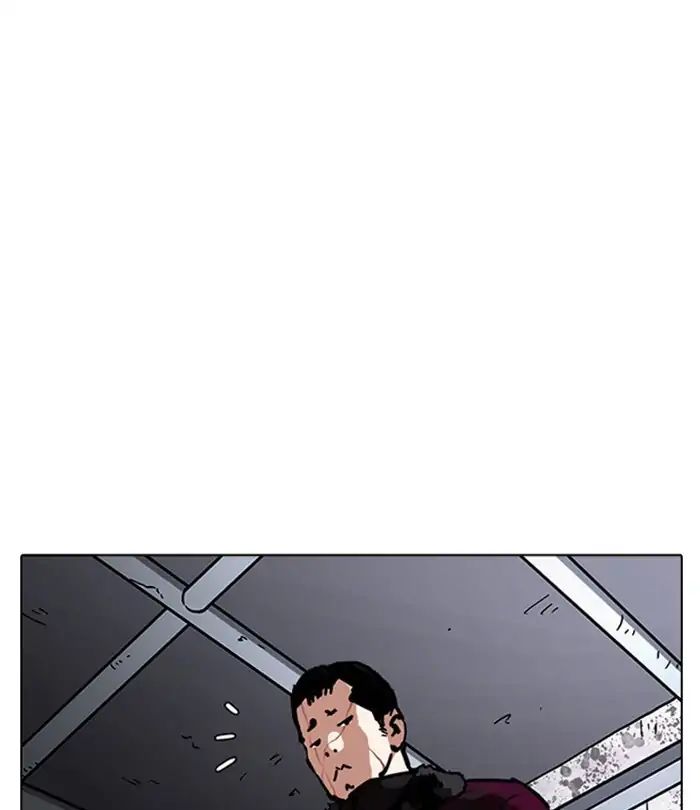 lookism-chap-224-59