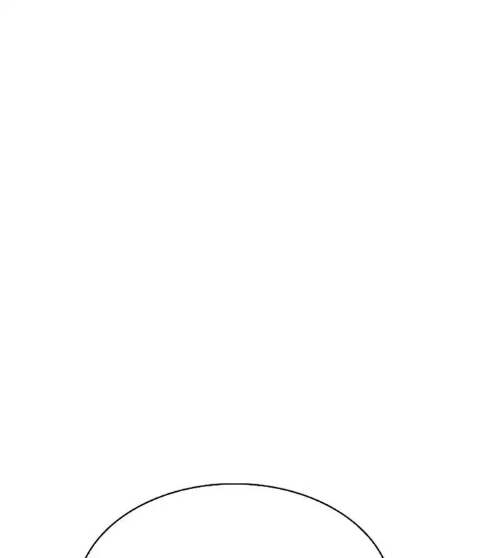 lookism-chap-224-66