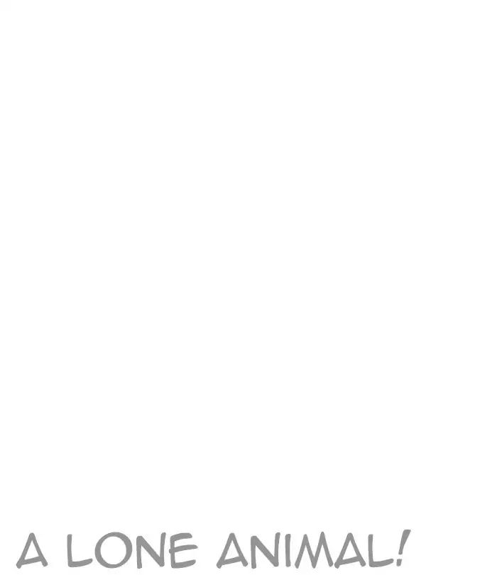 lookism-chap-224-6