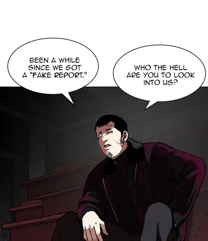 lookism-chap-224-78