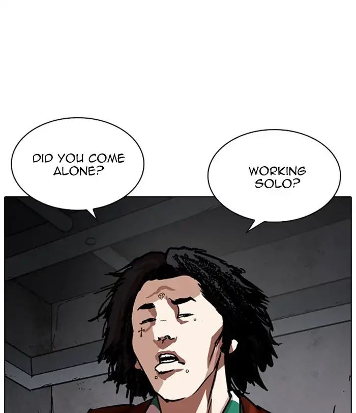 lookism-chap-224-80