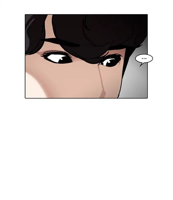 lookism-chap-224-84