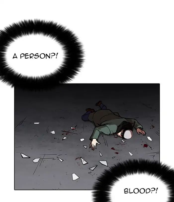 lookism-chap-224-87