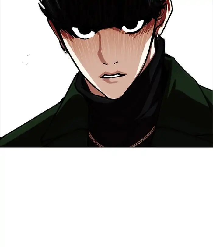 lookism-chap-224-95