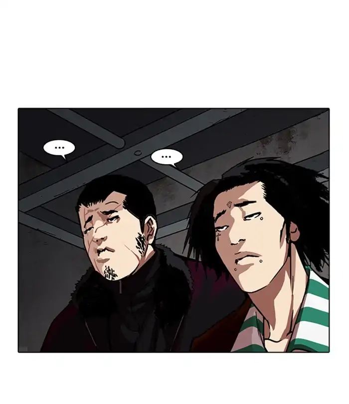 lookism-chap-224-96