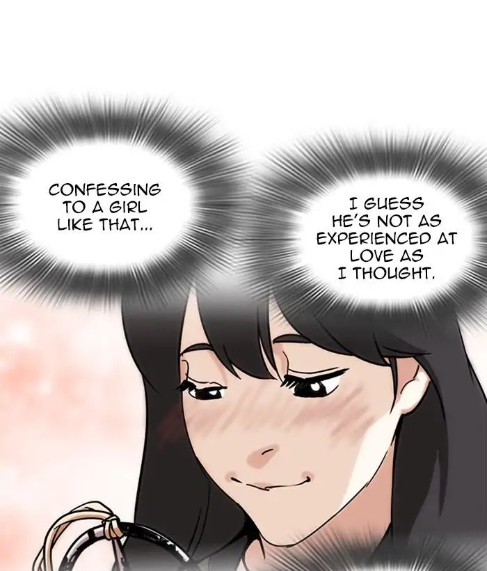 lookism-chap-225-9
