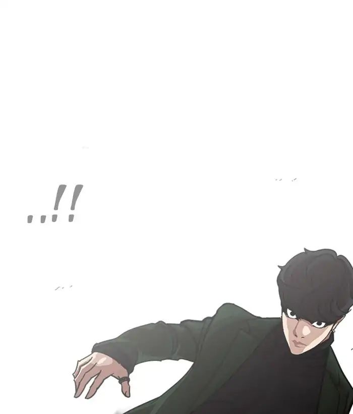 lookism-chap-225-99