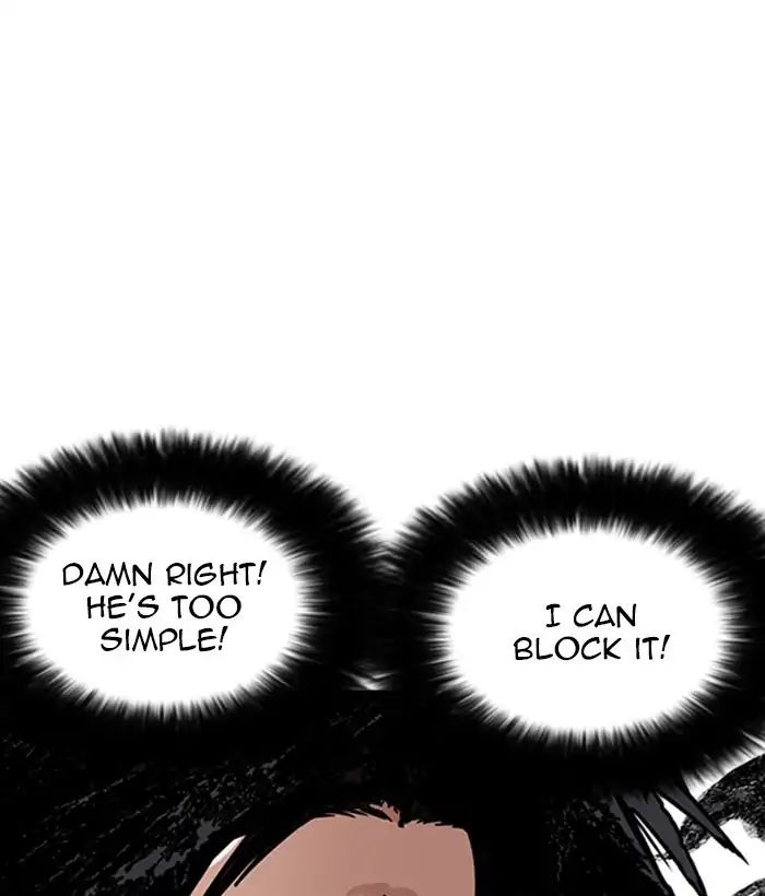 lookism-chap-225-101