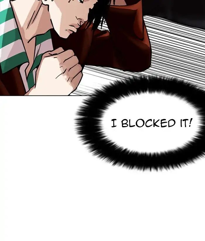 lookism-chap-225-104