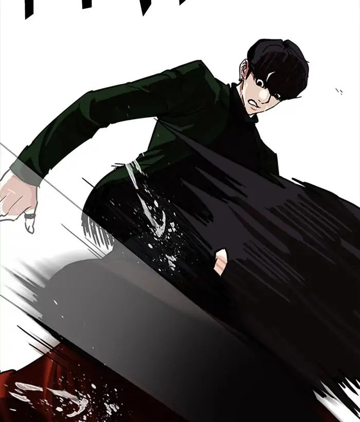 lookism-chap-225-108