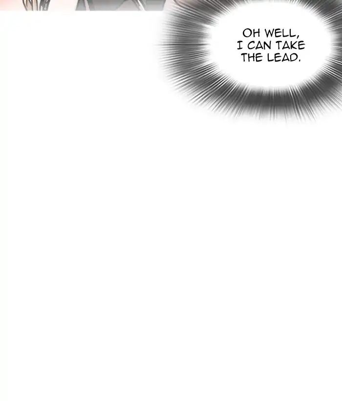 lookism-chap-225-10