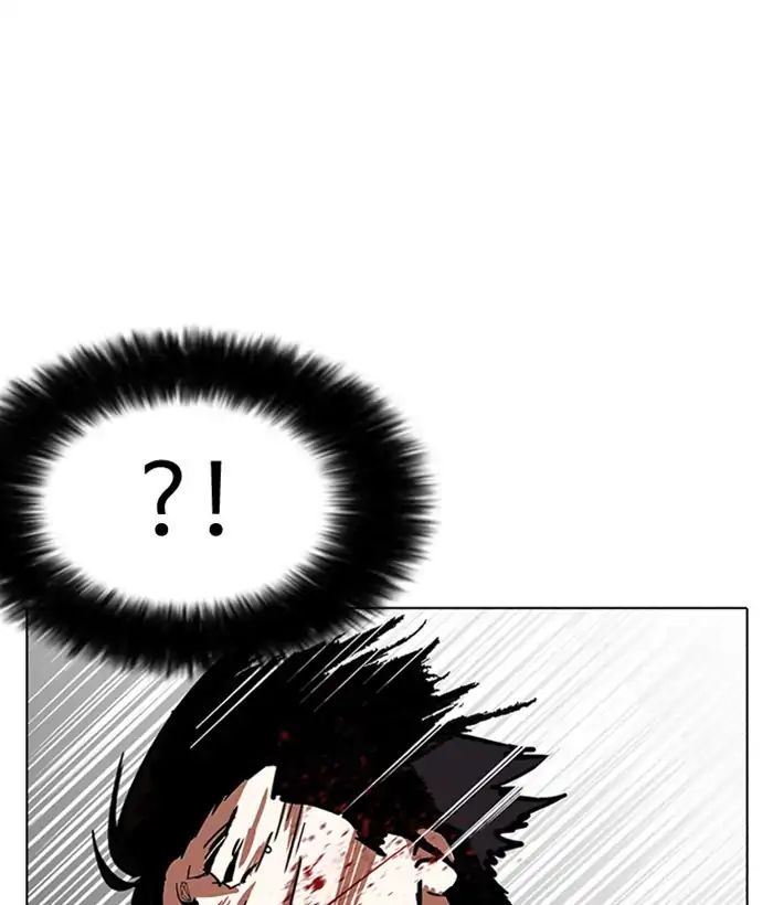 lookism-chap-225-110