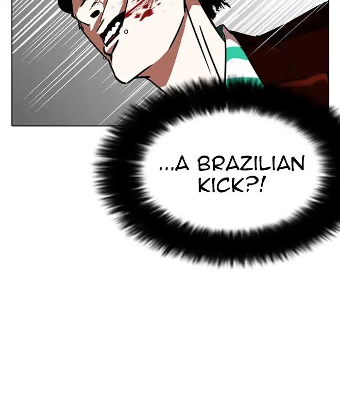 lookism-chap-225-111