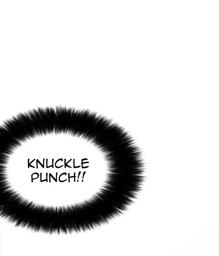 lookism-chap-225-116