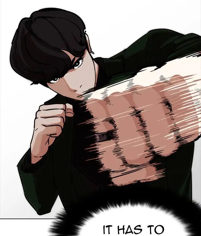 lookism-chap-225-117