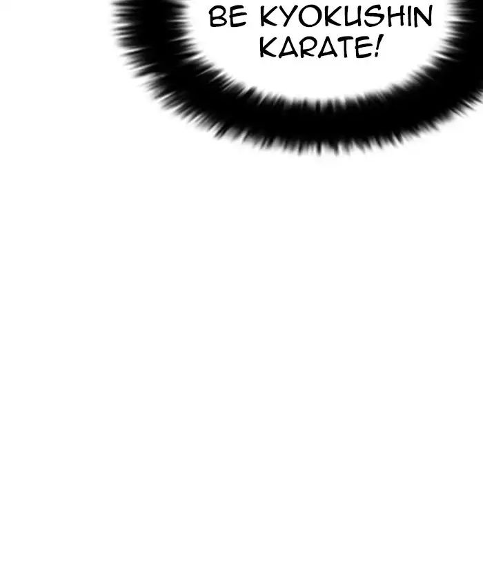 lookism-chap-225-118