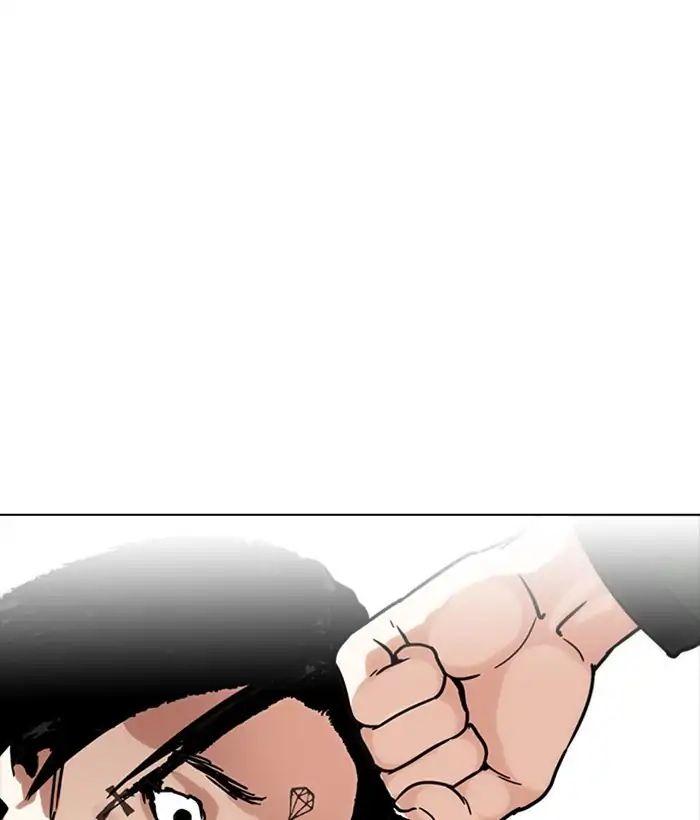 lookism-chap-225-123