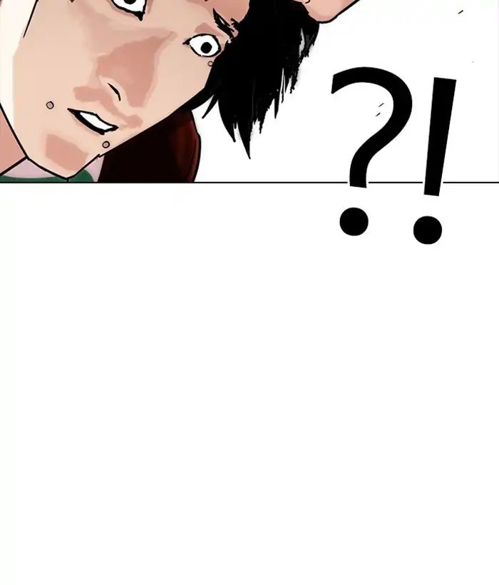 lookism-chap-225-124