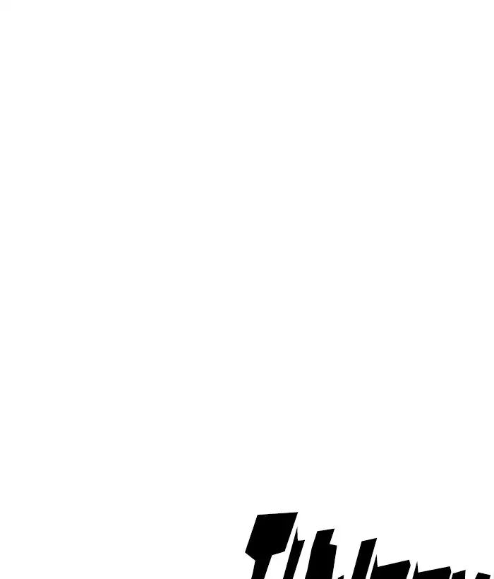 lookism-chap-225-125
