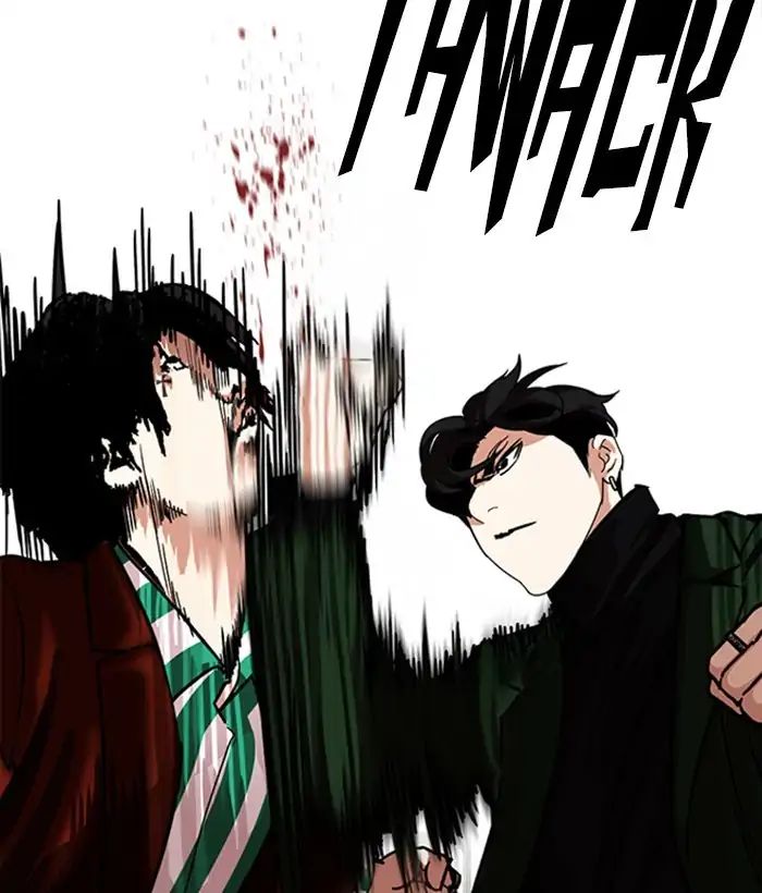 lookism-chap-225-126