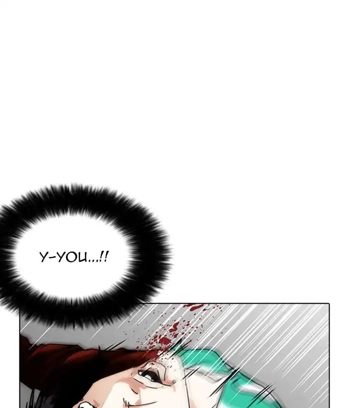 lookism-chap-225-128